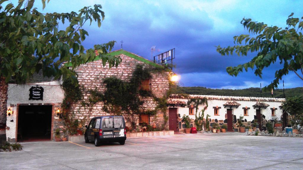 Alojamiento Rural La Caseria De Piedra Restaurante Хаен Екстер'єр фото