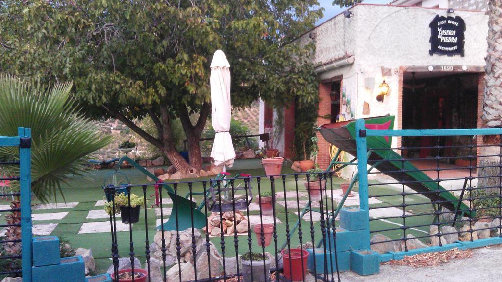 Alojamiento Rural La Caseria De Piedra Restaurante Хаен Екстер'єр фото