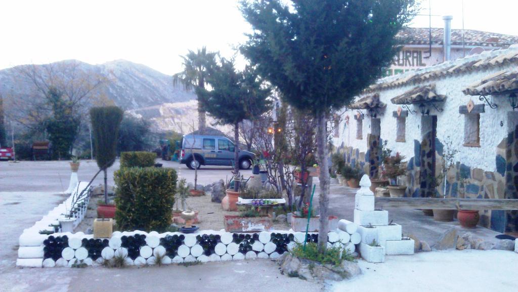 Alojamiento Rural La Caseria De Piedra Restaurante Хаен Екстер'єр фото