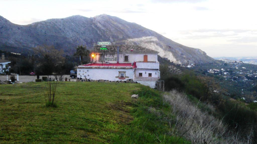 Alojamiento Rural La Caseria De Piedra Restaurante Хаен Екстер'єр фото